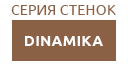 DINAMIKA icon